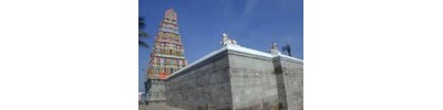 ஓசூர்